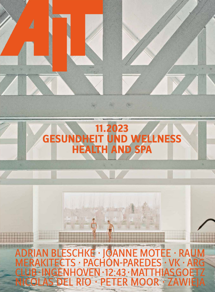 AIT1123 cover
